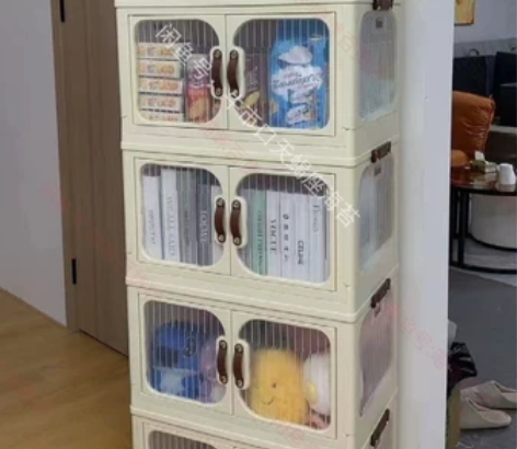 捡漏【全新包邮】折叠收纳柜加厚收纳双开门收...