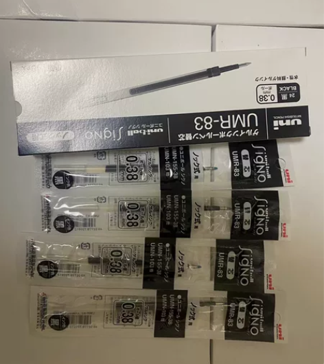 【假一罚十】83笔芯专用链接uni/三菱笔...