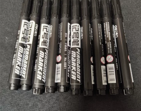 清仓处理 得力（deli）快递物流专用  ...