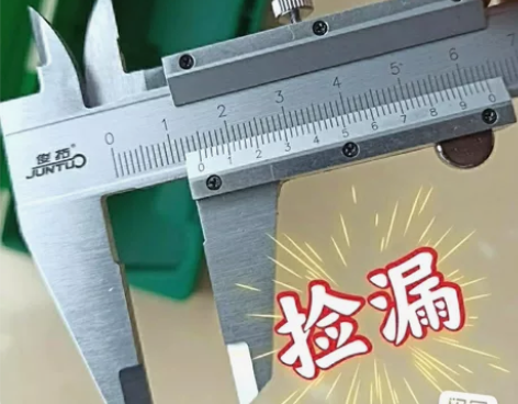 【全新包邮】游标卡尺150mm300mm卡...