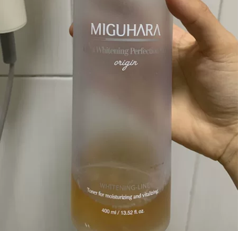 咪咕哈啦湿敷水  余量100ml左右   ...