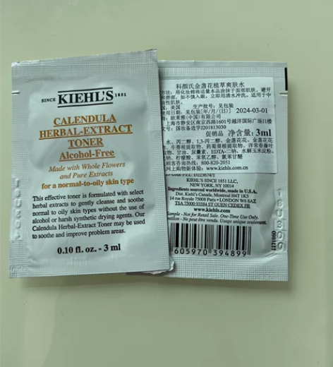 11片 科颜氏金盏花植萃爽肤水3ml 全新未拆封，保质期到2...