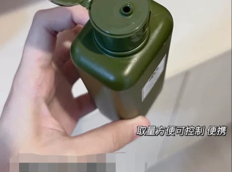 Origins悦木之源蘑菇水/菌菇水200...