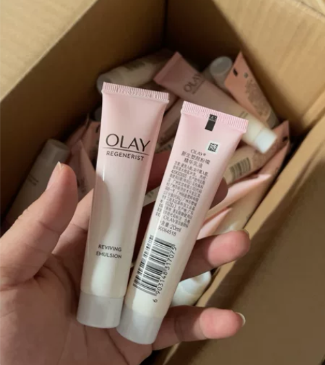 玉兰油新生塑颜粉璨精华乳液 规格:20ml...
