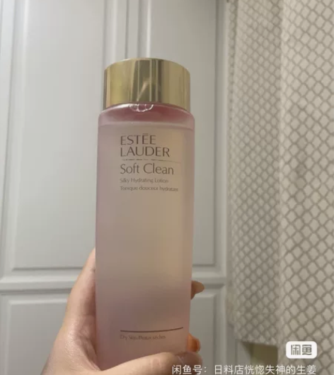 打包便宜出!雅诗兰黛大粉水和大蓝水!没咋用...