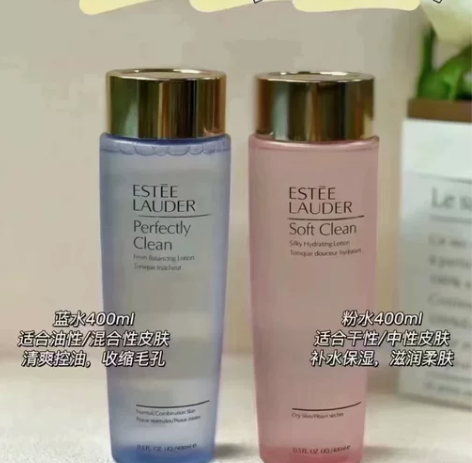 正品新款雅诗兰黛 大蓝水400ml230元...