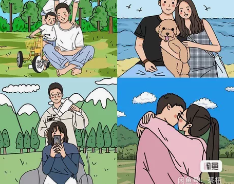 白菜价！毕业照头像Q版手绘头像画卡通真人照...