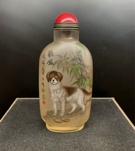 此款为老琉璃内画鼻烟壶！ 纯手工内画动物图...