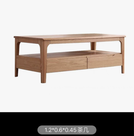 原木日式全实木茶几小户型北欧长方形茶台咖啡...