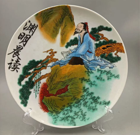 八十年代寄托款人物赏盘，印花的，不是手绘的...