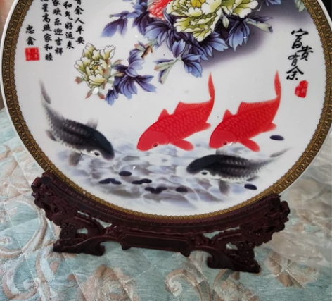 陶瓷富贵有余瓷盘摆件收藏博古架摆件 规格：...