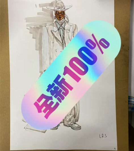 服装手绘画 马克笔现成画 可邮寄~ 一共8...