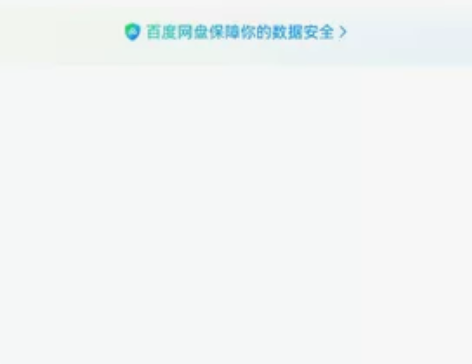 服装制版原型资料。男装女装童装结构et制图...