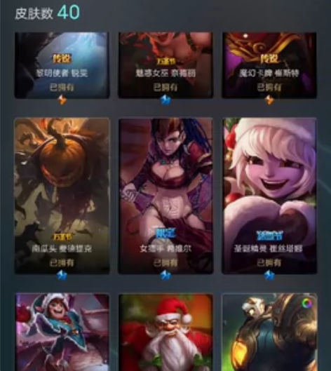 联盟账号 感兴趣的话点“我想要”和我私聊吧～