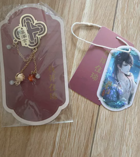 恋与制作人 李泽言 祯祥佳瑞 吊牌+胸针 ...