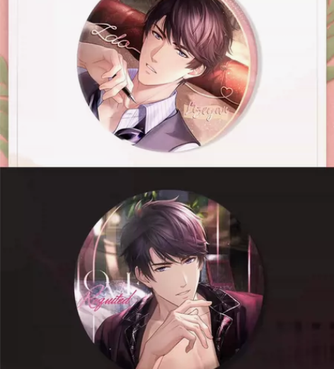 【预出】恋与制作人许墨23年生日吧唧自新世...