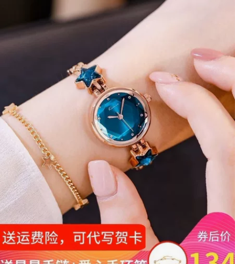 ins风手链KIMIO星空百搭学生情人节送...