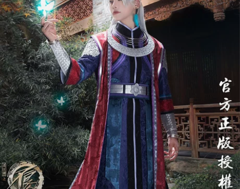 【预出】火花动漫正版授权画江湖之不良人co...