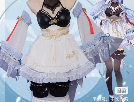 【出】悠窝窝甘雨女仆s码大全套 标价为假发...