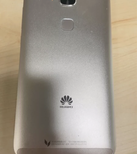 华为麦芒4 换新手机了不要了 感兴趣的话...