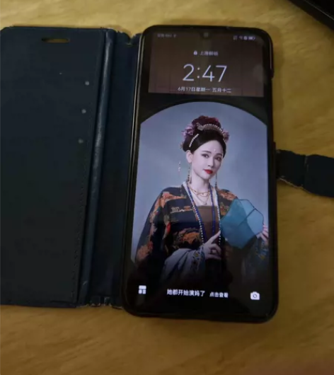 出售麦芒8，买来一直贴膜，屏幕完美。无任何...