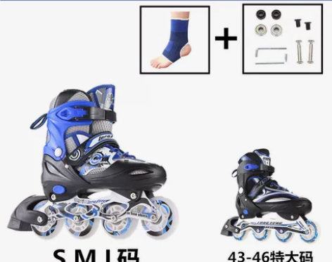 隆峰溜冰鞋成人成年旱冰鞋滑冰儿童全套装单直...