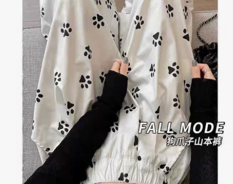 96.狗爪印花山本裤女夏季2024新款高腰...