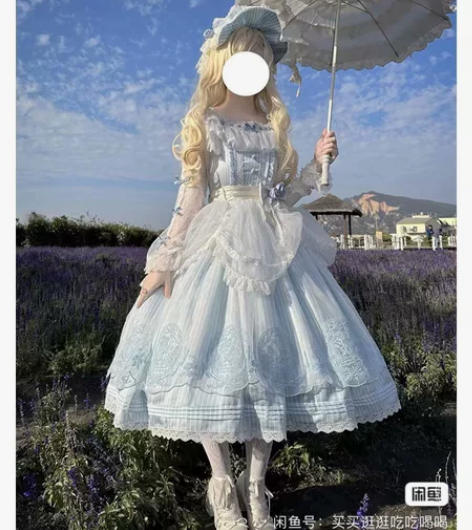 snow雪野一梦原创设计告白诗 m码 接受...