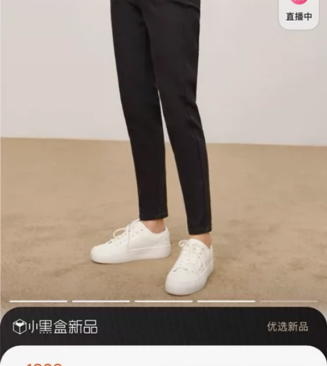 商场同款JZ玖姿休闲日常弹力铅笔裤牛仔裤2...