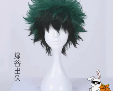 【出】多肉君 英雄绿谷 出久 COS假发 ...