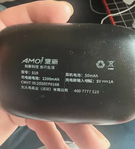 跑步可以用现在不怎么用放着也是闲着 感兴趣...