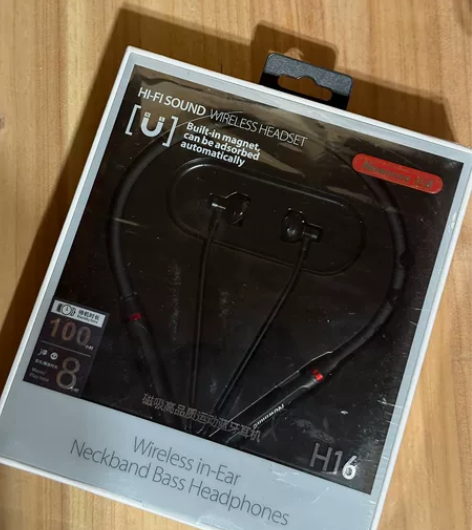 Newmine/纽曼H16无线蓝牙耳机 颈...