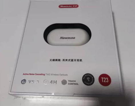 全新纽曼骨传导无线蓝牙耳机  邮费自理 感...