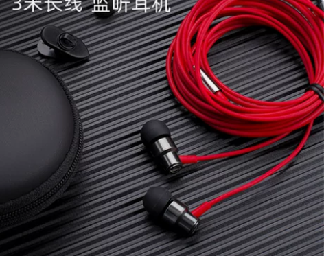 主播专用直播监听耳机加长3米有线电脑声卡不...