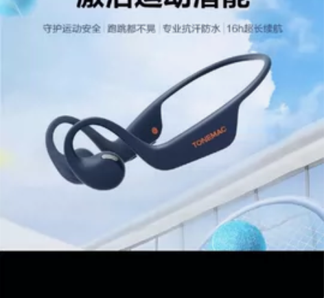 短视频挂车样品，999成新，就拍过一次视频...