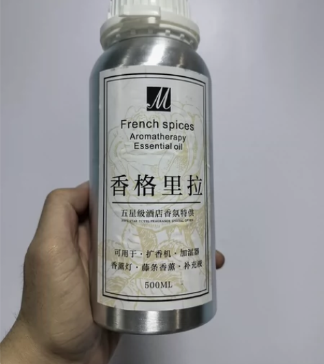 五星级酒店香薰精油补充液香薰机扩香机专用办...