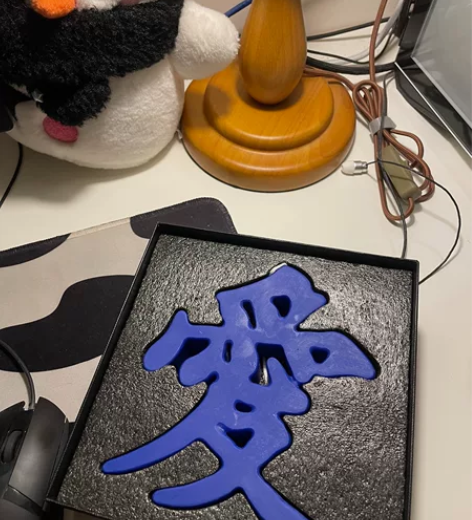 VISUELLE爱字造型香薰 超美克莱因蓝...