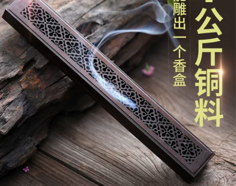 纯铜卧香盒香薰炉卧香炉线香盒香插香炉家用室...