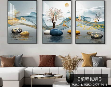 北欧客厅装饰画三联沙发背景墙挂画现代简约大...