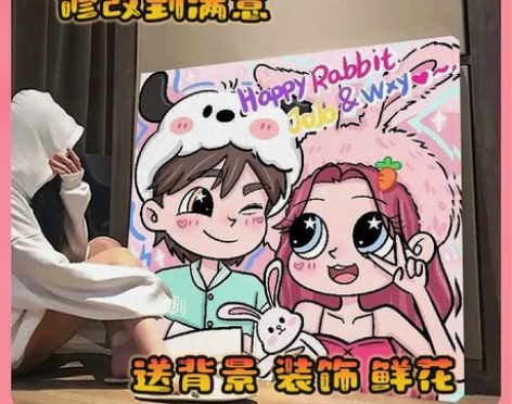 网红星蝶公主定制画油画布情侣闺蜜艺术级无框...
