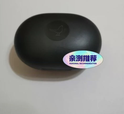 闲置小鸟Libratone Air真无线降...