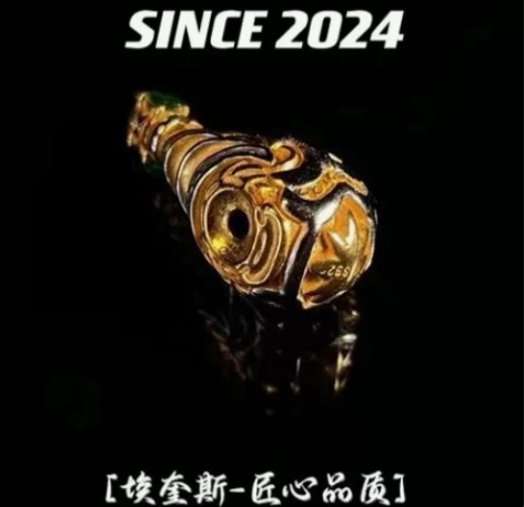 s925艾葵斯三通可搭配10以下的串串高保...