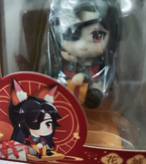天官赐福，花栖椿岁，手办 一套，花城谢怜有...