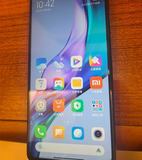 #红米 红米K30手机，6+128G内存，...