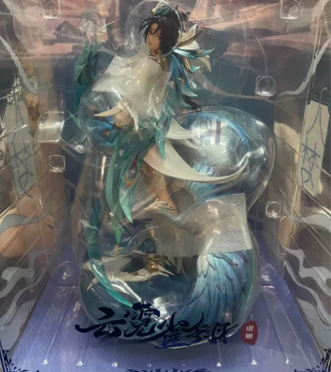 王者荣耀虞姬手办，b站上买的，是正版（拍下...