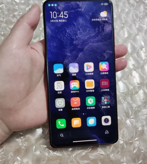 红米k20pro 8?256G红褐色备用机...