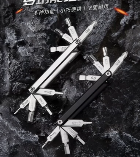多功能自行车工具山地车配件便携螺丝刀折叠内...
