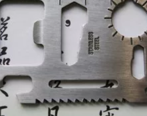 广东好品质多功能军刀卡