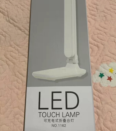 优乐明台灯白色，可折叠，可充电，锂电池 L...
