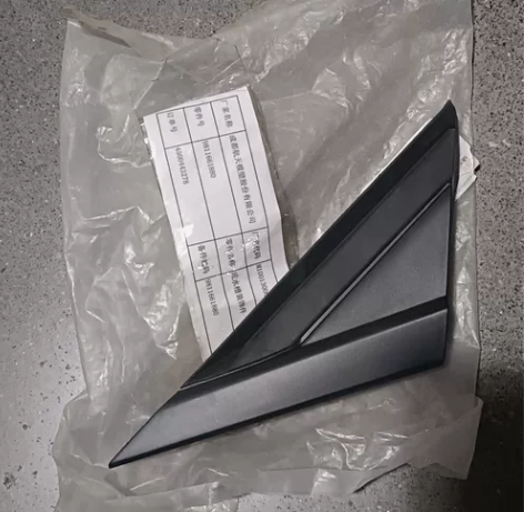 标致5008/4008叶子板三角板 左前右...